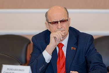 Инвестдеятельность начнут стимулировать субсидиями